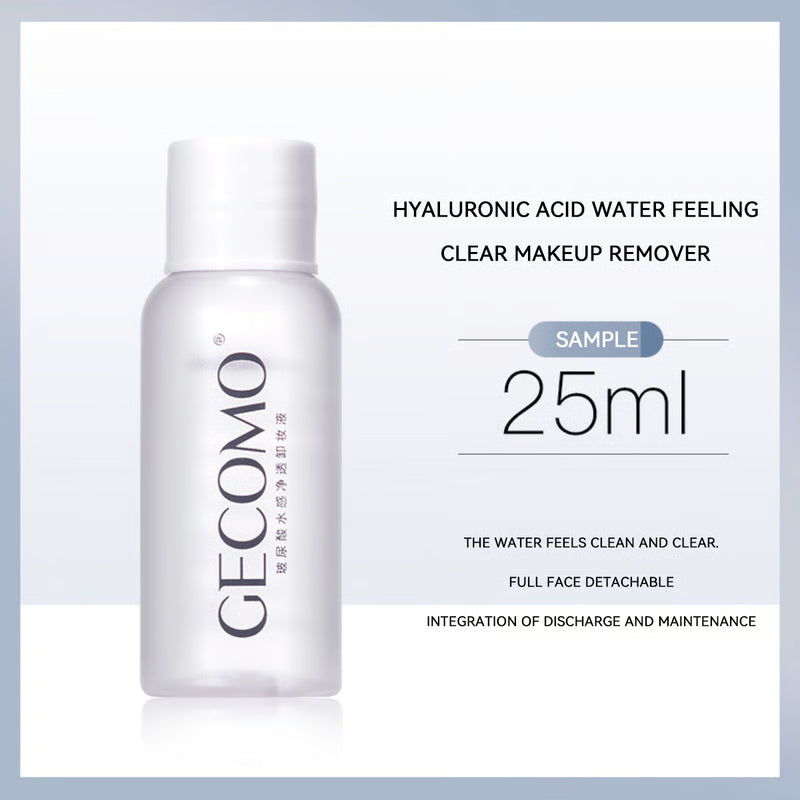 3 in 1 Hyaluronic Acid Makeup Remover Eye Lip Face Cleanser, Gentle Pump Bottle, Hydrating Skincare for Sensitive Skin